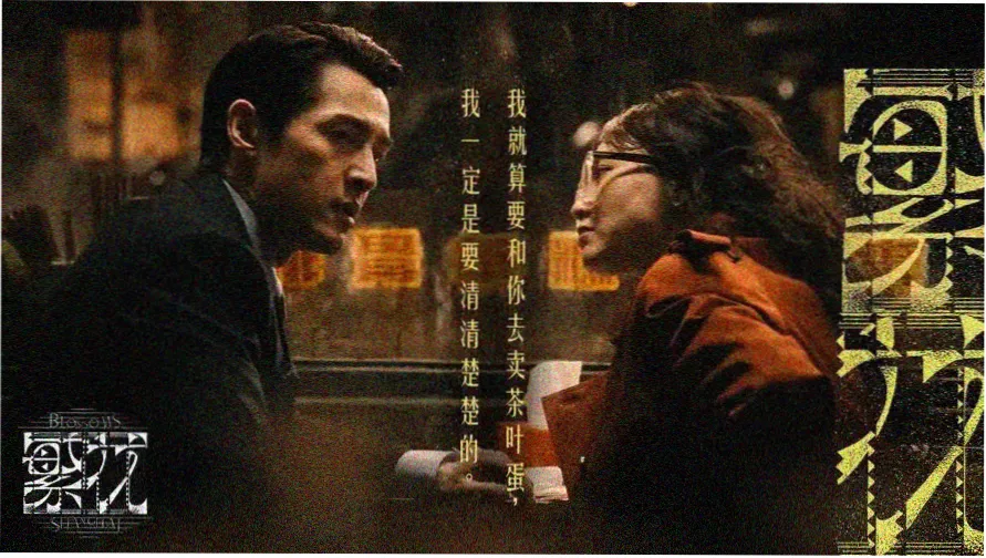王朝的女人杨贵妃在线观看完整版主视觉海报