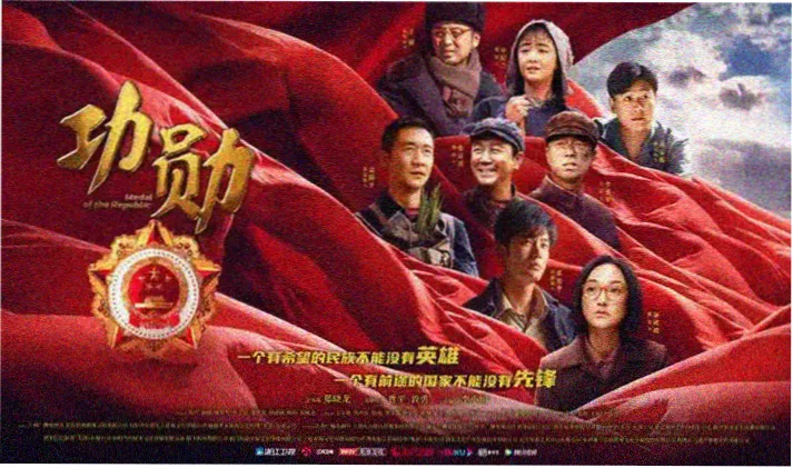 盛唐衣冠考专题图